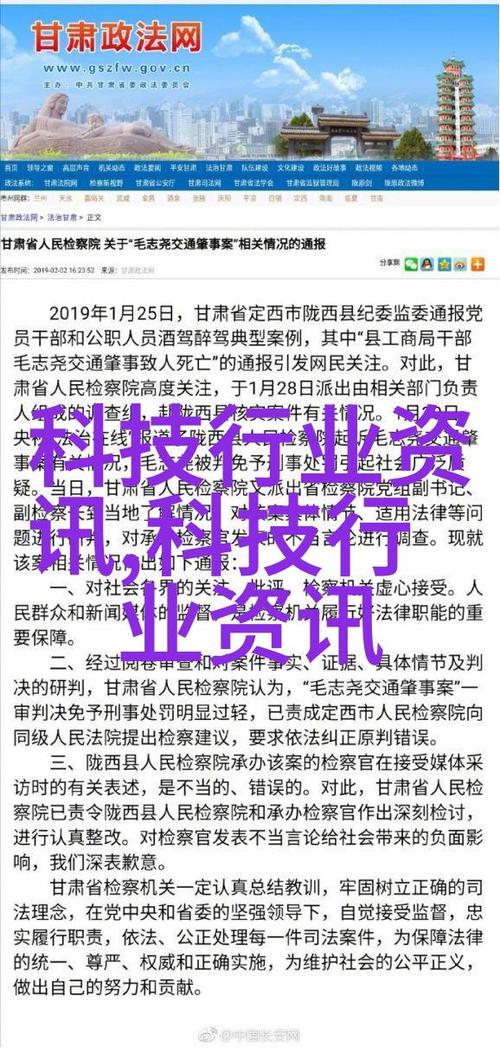 麻豆传煤官网入口在线网站，一个汇聚各类精彩视频的平台，让你一次看个够